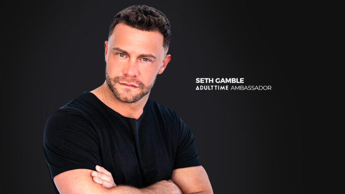 Adult Time Signs Seth Gamble as New Brand Ambassador