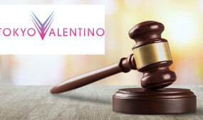 Atlanta Authorities Renew Attack on Adult Boutique Tokyo Valentino