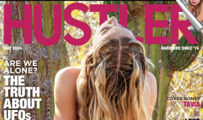 Tavia Is Hustler's 'Cover Honey' for May