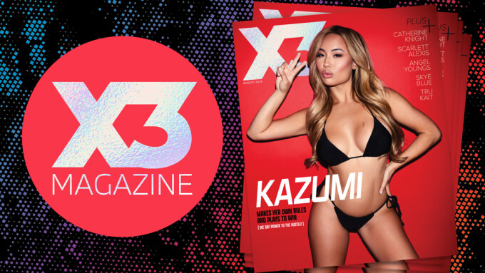 XBIZ Debuts 'Authenticity-First' Creator Publication X3 Mag