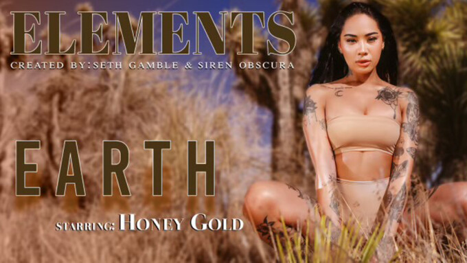 Honey Gold Headlines 2nd Installment of Seth Gamble's 'Elements'