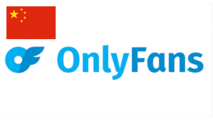 OnlyFans Now Accessible in China