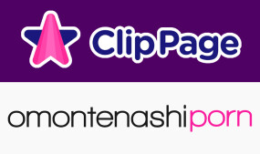 Clip Page Partners With Omotenashi Porn