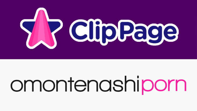 Clip Page Partners With Omotenashi Porn