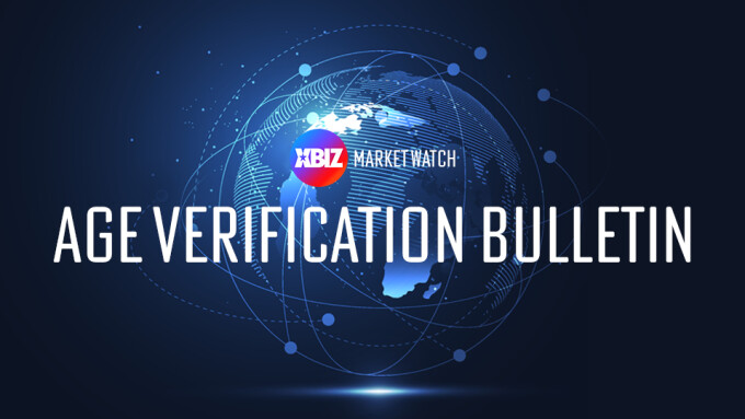 AV Watch: Patching the Holes