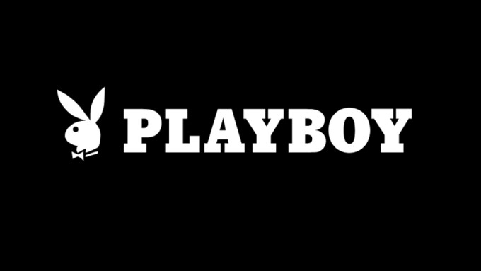 Playboy Launches 'Great Playmate Search' Contest
