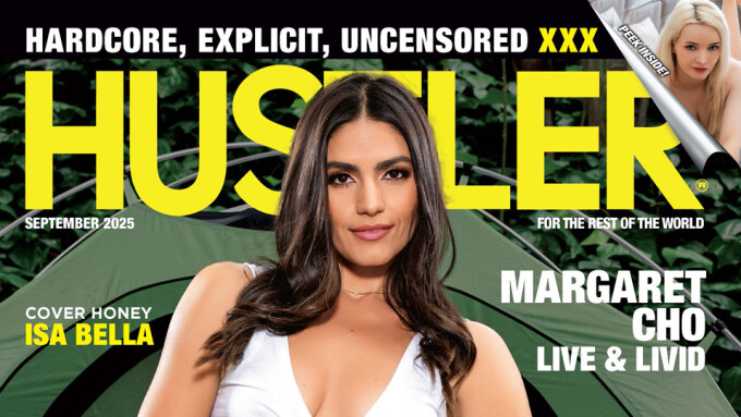 Isa Bella Is Hustler's 'Cover Honey' for September