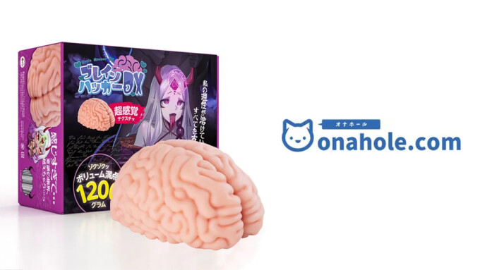 Onahole Debuts New 'Brain Hacker DX' Stroker