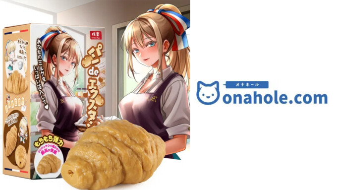 Onahole Introduces New 'Croissant' Stroker