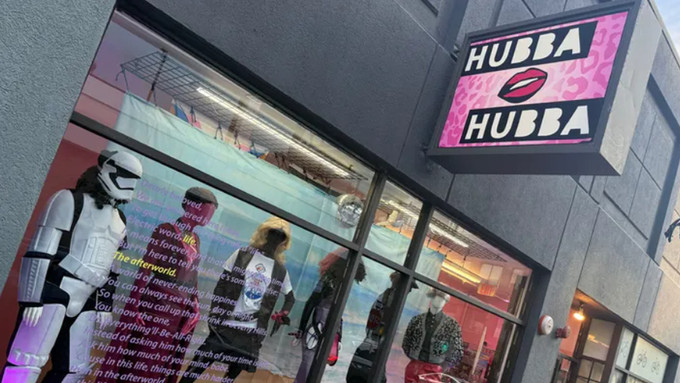 Hubba Hubba Launches Crowdfunding Campaign