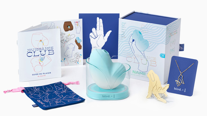 Biird Debuts 'Namii 2' Vibrator