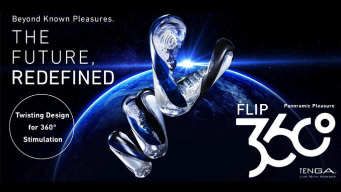 Tenga Marks 20th Anniversary With New 'Flip 360' Strokers