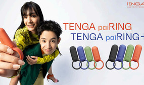 Tenga Debuts 2 New Vibrating Cock Rings