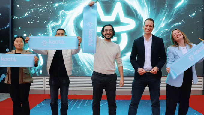 Svakom Launches New Brand 'Kaotik Labs'