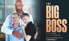 Carnal Debuts New Feature 'The Big Boss'