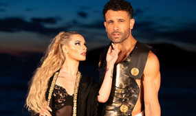 Christy White, Emmanuel Torquemada Lead 'Odyssey'-Themed Trilogy From SugarBabes.tv