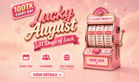 DreamCam Launches 'Lucky August' Streamer Rewards Campaign