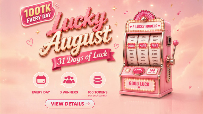 DreamCam Launches 'Lucky August' Streamer Rewards Campaign