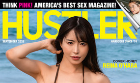 Reina O'Hara Is Hustler's 'Cover Honey' for September