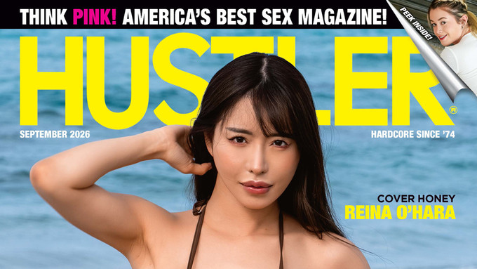 Reina O'Hara Is Hustler's 'Cover Honey' for September