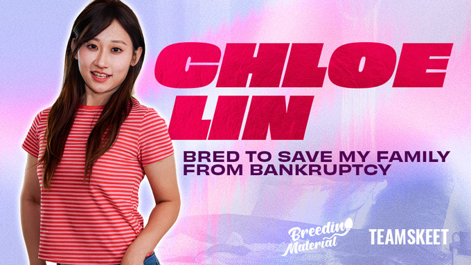 Chloe Lin Makes Makes Her Adult Debut With TeamSkeet