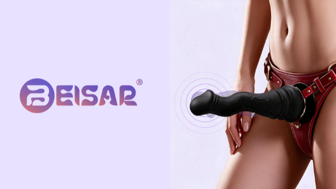 Beisar Introduces 'Pillar' Fantasy Vibrator