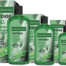 Defense Lubricant