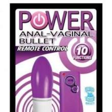 Power Remote Control Anal Vaginal Bullet