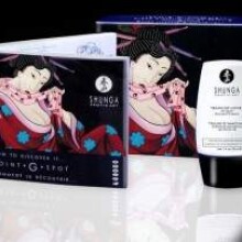 Rain of Love G-Spot Enhancing Cream