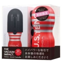 Tenga Vacuum Controller