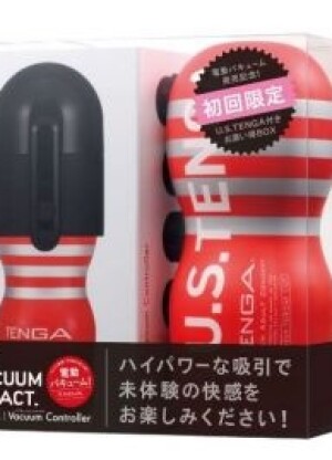 Tenga Vacuum Controller