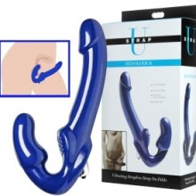 StrapU Revolver II Vibrating Strapless Strap On Dildo