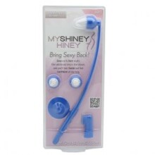 My Shiney Hiney Blue Soft Bristle Brush Set
