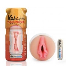 Cyberskin Vulcan Pussy Stroker w/ Warming Lube