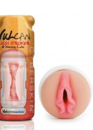 Cyberskin Vulcan Pussy Stroker w/ Warming Lube