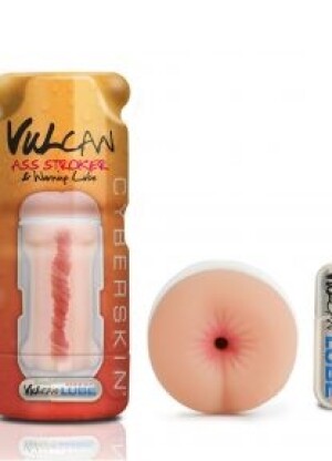 Cyberskin Vulcan Ass Stroker w/ Warming Lube