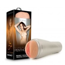 Penthouse Deluxe Cyberskin Vibrating Stroker, Dani Daniels