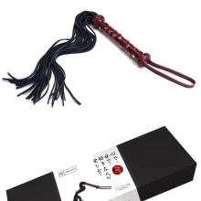 Studded Flogger Red Wine 