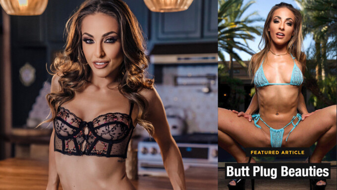 Alexis James Featured in Hustler Magazine