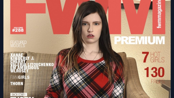 Em Ambisious Lands Latest Cover of FWM Magazine