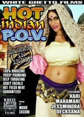 Hot Indian POV