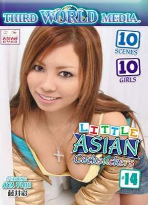 Little Asian Cocksuckers 14