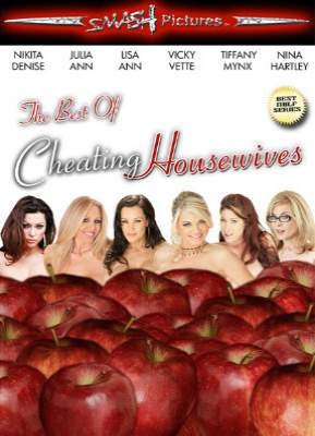 The Best Of Cheating Housewives