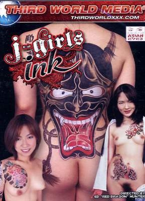 J-Girls Ink