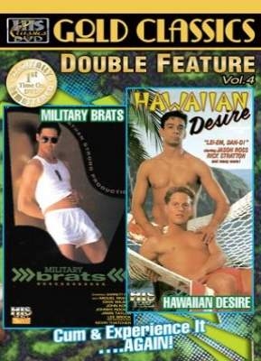 His Gold Double Feature 4