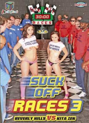 Suck Off Races 3