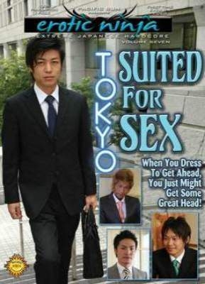 Erotic Ninja 7 Tokyo Suited for Sex