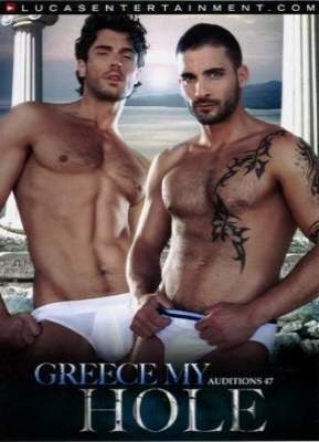 Greece My Hole