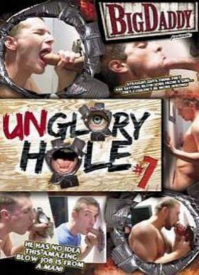 Unglory Hole 7