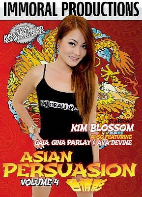 Asian Persuasion 4